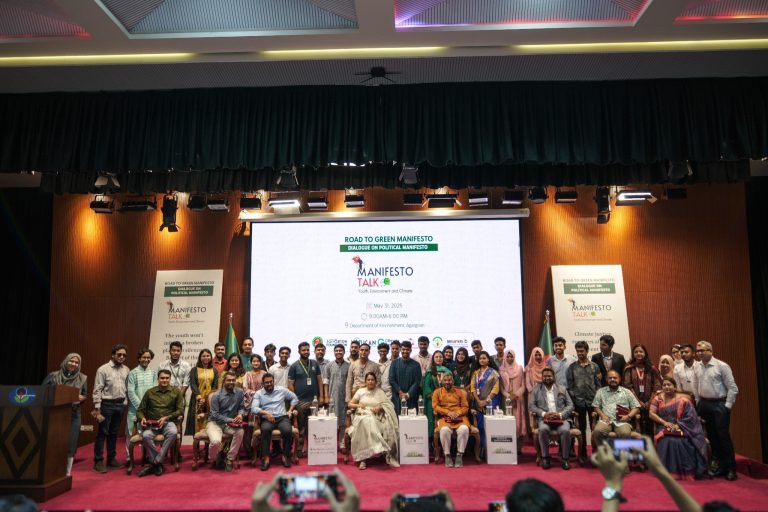 Manifesto Talk: Youth, Environment & Climate