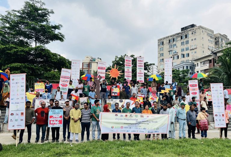 We Demand End to Japanese Fossil Fuel Investments in Bangladesh
