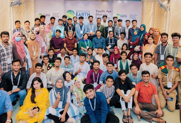 Bangladesh Earth Summit 2025