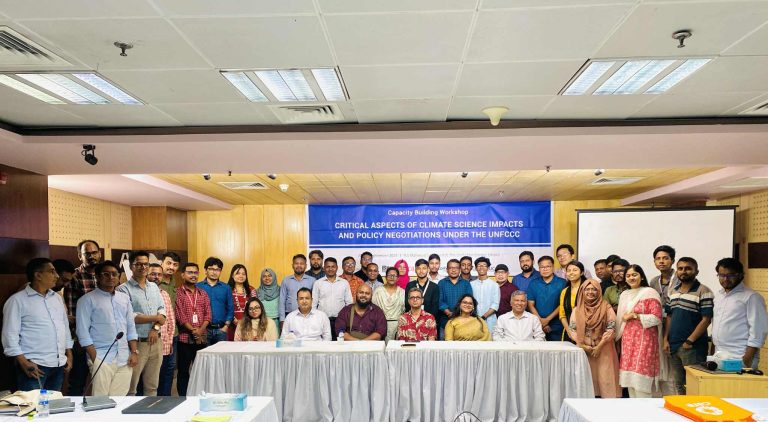 𝗬𝗢𝗨𝗖𝗔𝗡 𝗢𝗿𝗴𝗮𝗻𝗶𝘀𝗲𝘀 𝗮 𝗠𝗮𝗷𝗼𝗿 𝗡𝗮𝘁𝗶𝗼𝗻𝗮𝗹 𝗖𝗹𝗶𝗺𝗮𝘁𝗲 𝗖𝗮𝗽𝗮𝗰𝗶𝘁𝘆 𝗕𝘂𝗶𝗹𝗱𝗶𝗻𝗴 𝗪𝗼𝗿𝗸𝘀𝗵𝗼𝗽 𝗶𝗻 𝗕𝗮𝗻𝗴𝗹𝗮𝗱𝗲𝘀𝗵